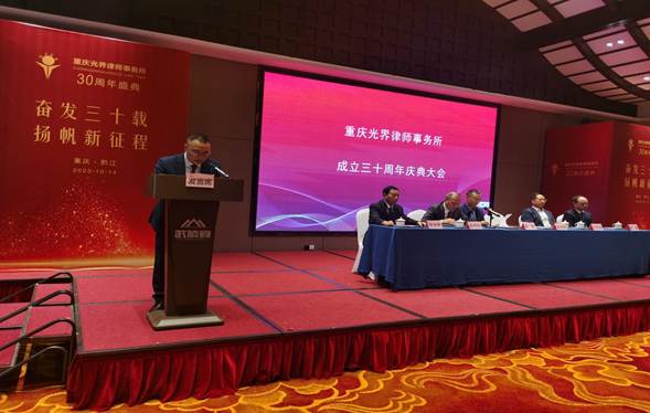 微信图片_20231016161112