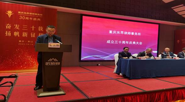 微信图片_20231016161149