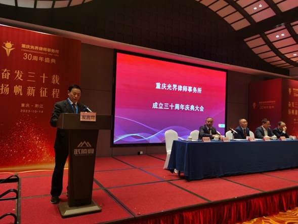 微信图片_20231016161423